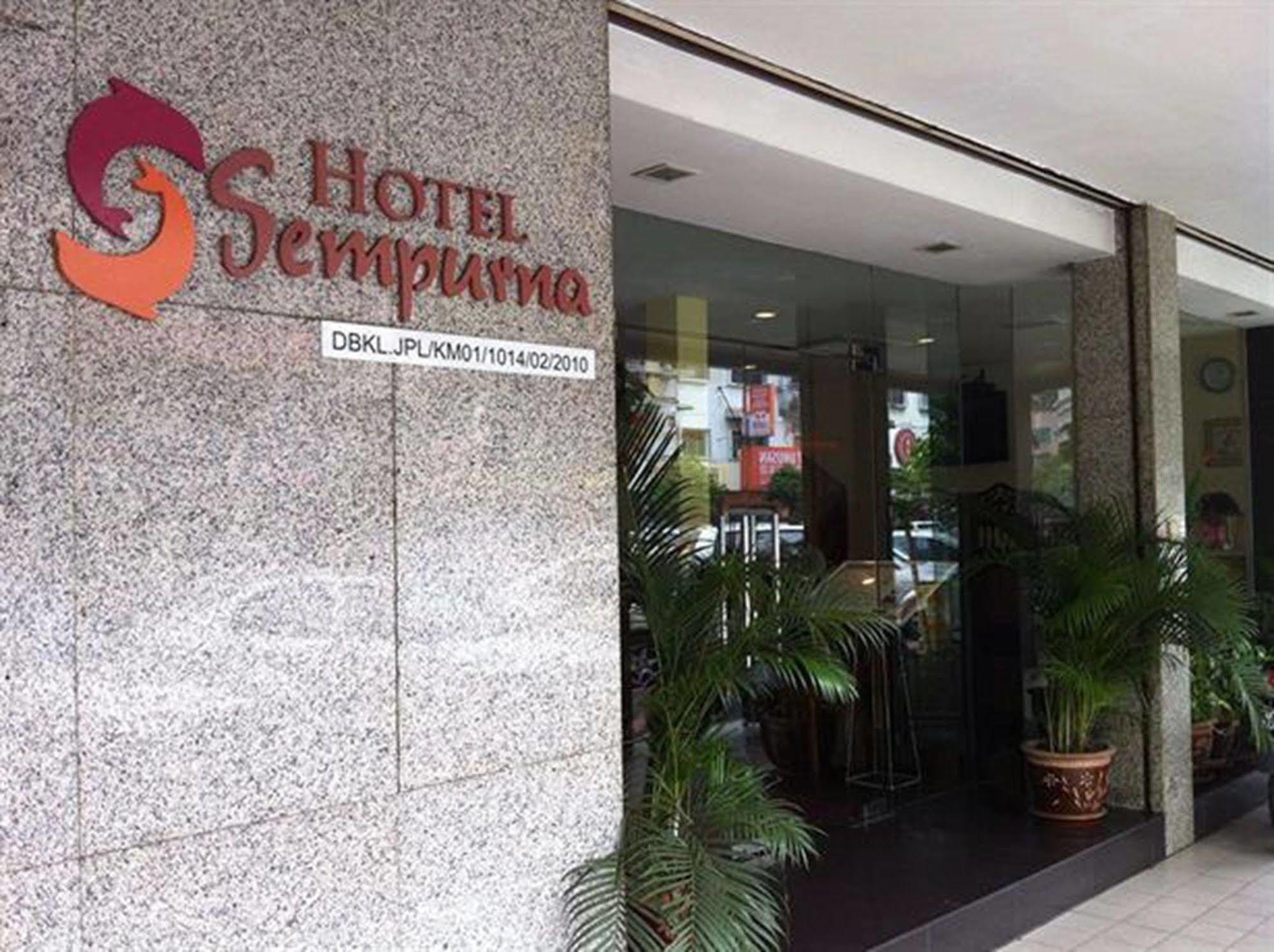 Hotel Sempurna Куала-Лумпур Екстер'єр фото