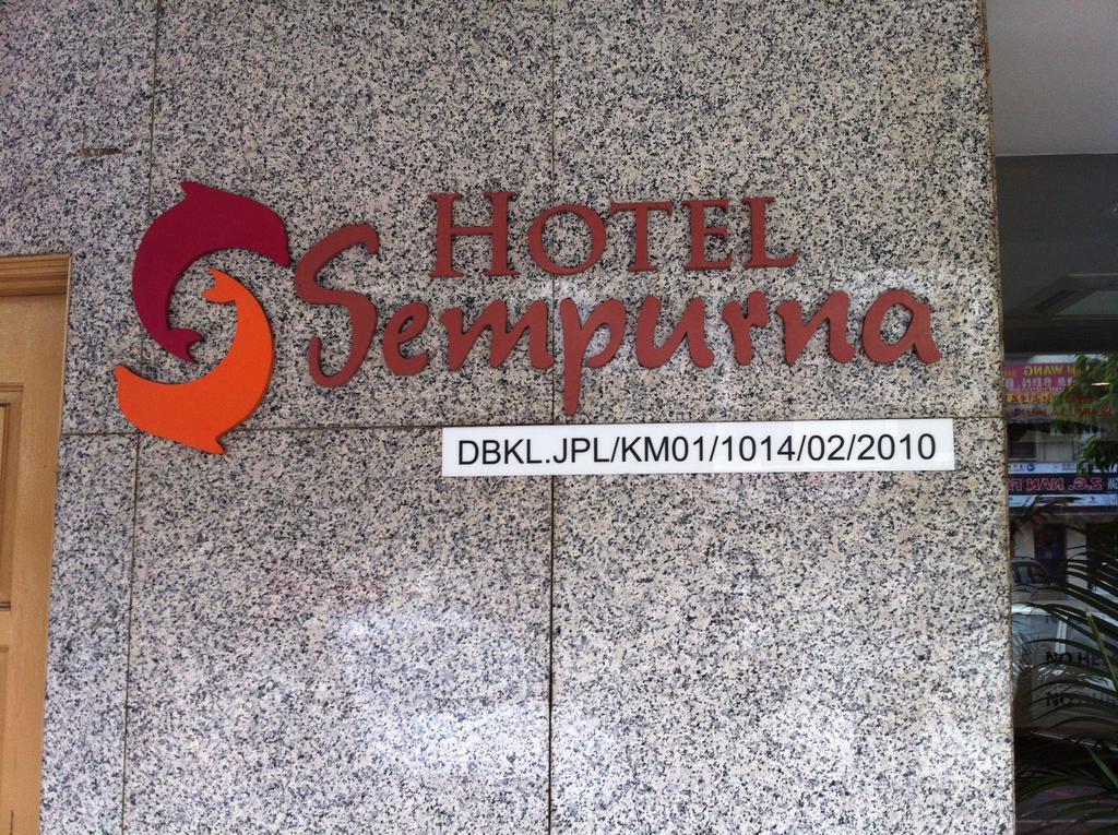 Hotel Sempurna Куала-Лумпур Екстер'єр фото